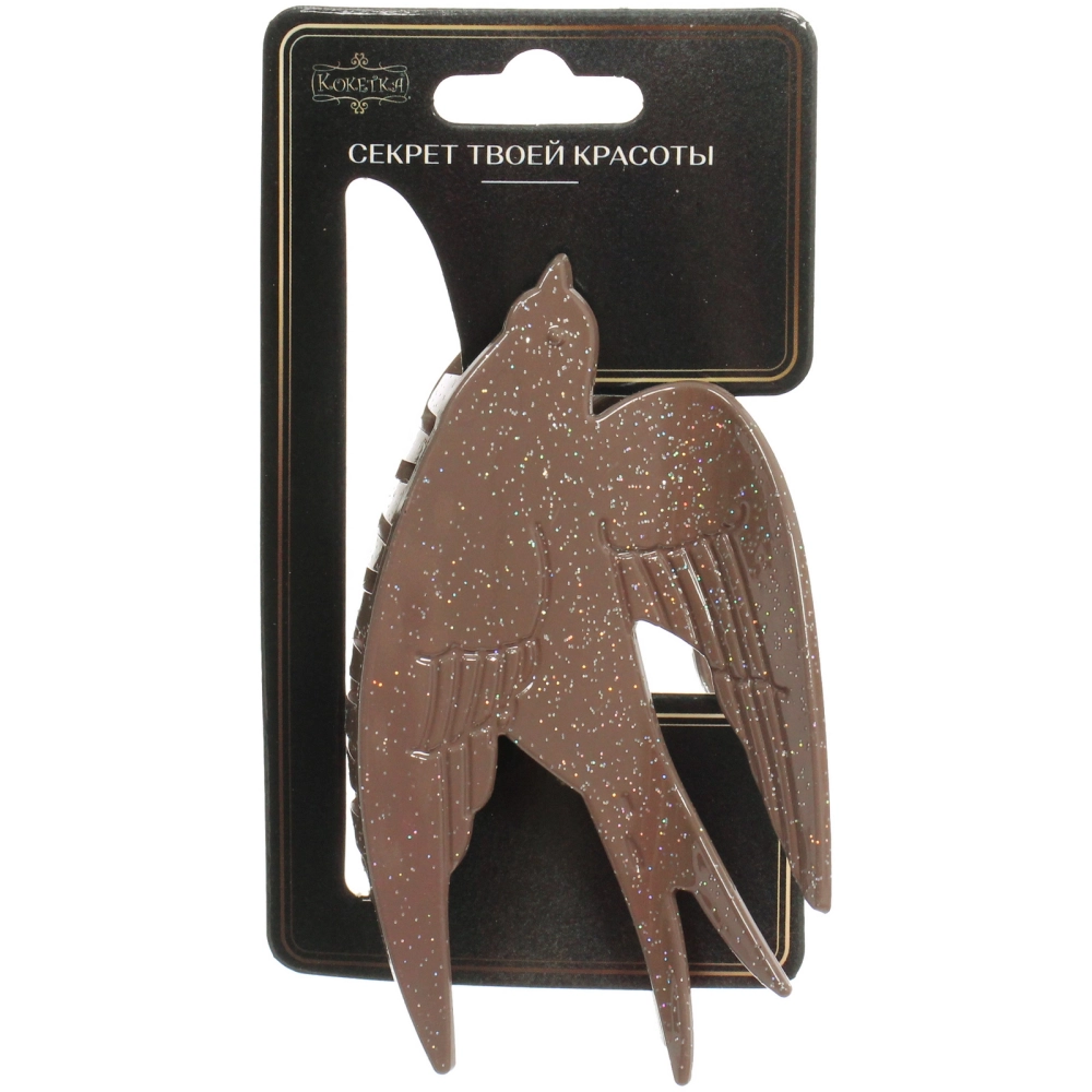 Заколка - краб для волос «AKS - VIENTO», микс 6 цветов, классика, 9,5*5,5см