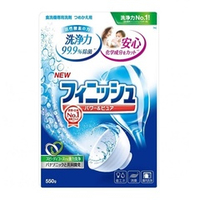 Порошок для посудомоечных машин Finish Japan Eco Clean EX 550г