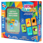Наст.игра Игры памяти, коробка ZYB-B3329-5