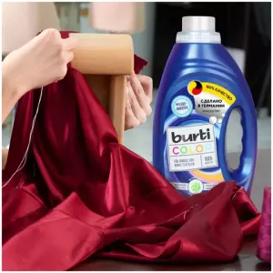 BURTI Color Liquid Жидкое средство для стирки цветного белья 1.45 л