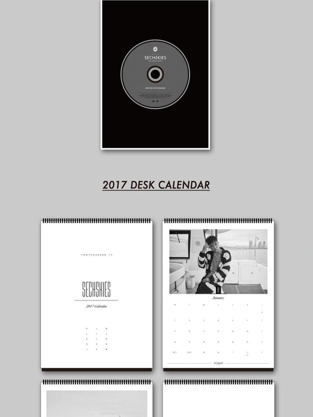 товары SECHSKIES - 2017 SEASON'S GREETINGS