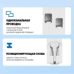 Умное WiFi реле (выключатель) на DIN-рейку Taxnele TXCB2-TW (Tuya / Smart Life)
