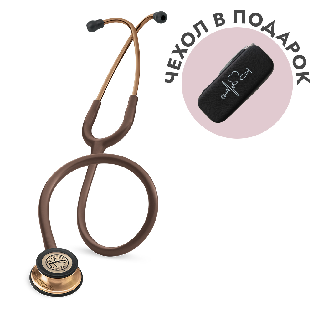 Стетоскоп Littmann Classic III, шоколадный, медная акустическая головка (5809)