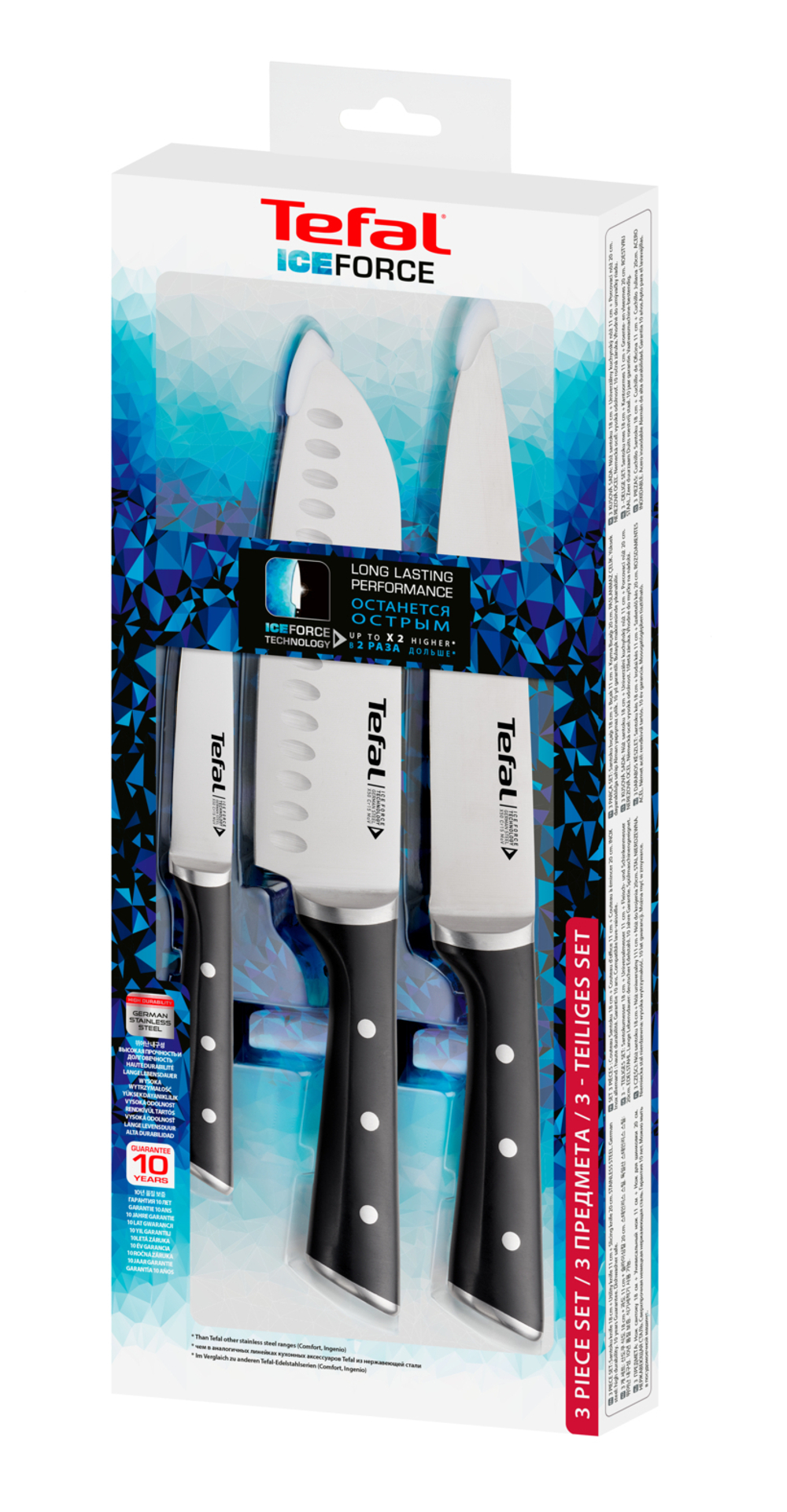Набор ножей Tefal Ice Force K232S374