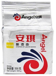 Спиртовые дрожжи Ангел Кодзи 500 грамм