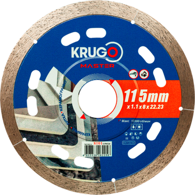 Диск алмазный сплошной ультратонкий по керамике KRUGO MASTER 115х1,1х22,23х8mm, 81011150226