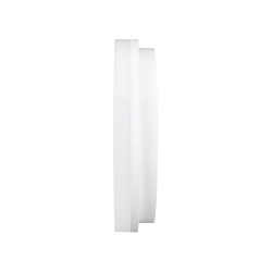 Светильник CL-BOUWER-R250-13W Day4000-MIX (WH, 110 deg, 230V, TRIAC) (Arlight, IP54 Пластик, 5 лет) 054676