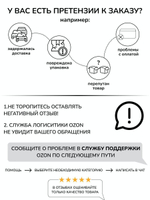 Постер с цитатами в тубусе. свиток. о деньгах и успехе "Избрав цель", цитатамания". формат а3