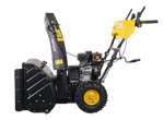 Снегоуборщик бензиновый Huter SGC 4100LX