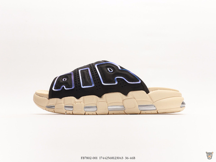 Слайдеры Nike Air More Uptempo Slide