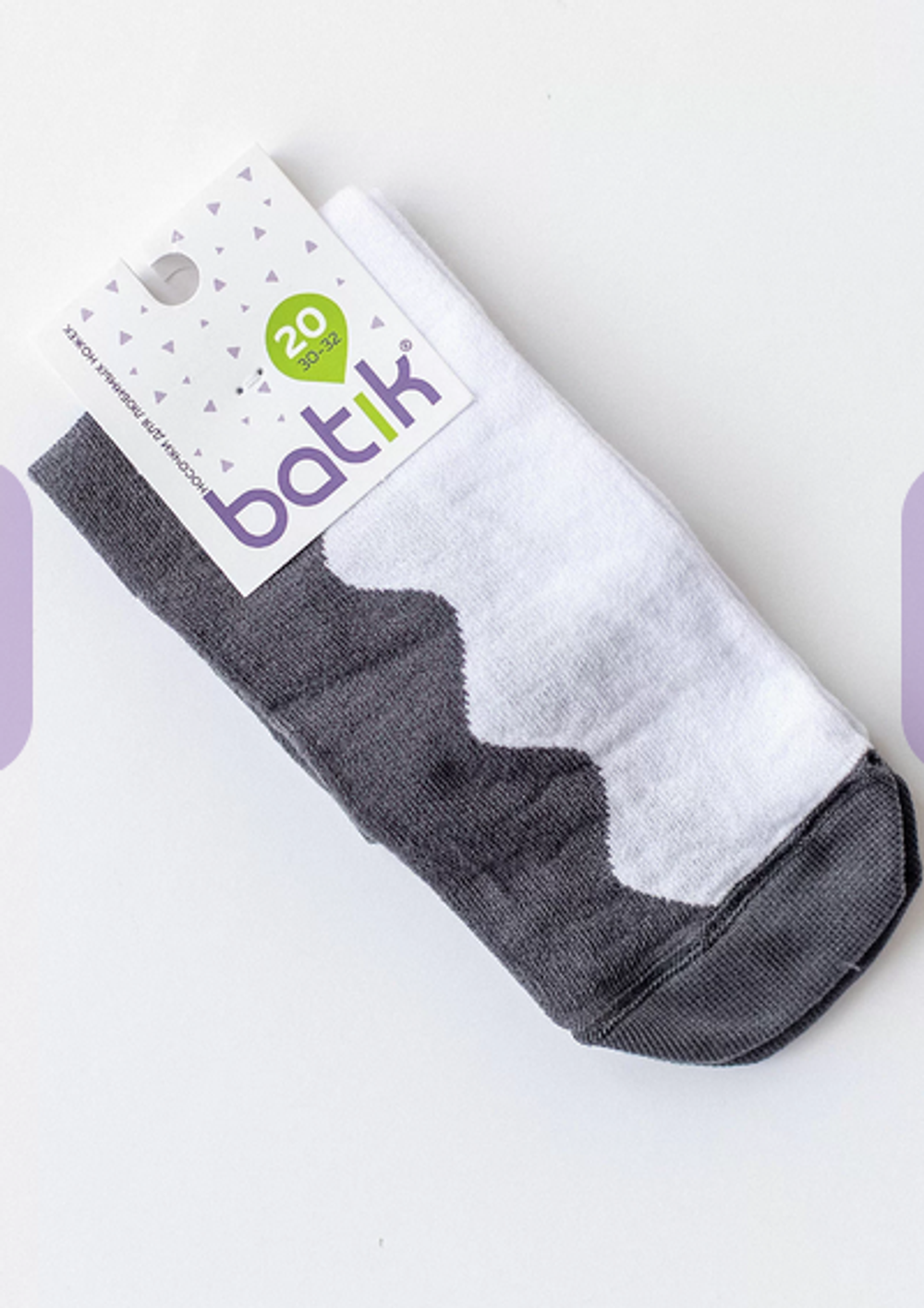 Носки подростковые бело-серый р.20 T435 (Батик), 1 шт.