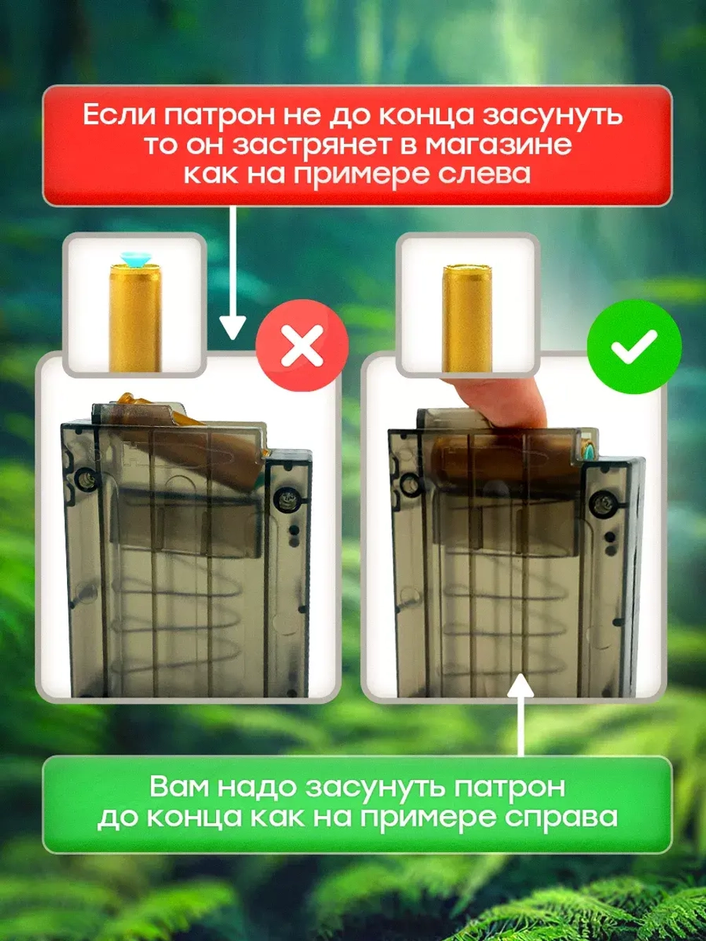 Снайперская винтовка с прицелом и пульками AWM