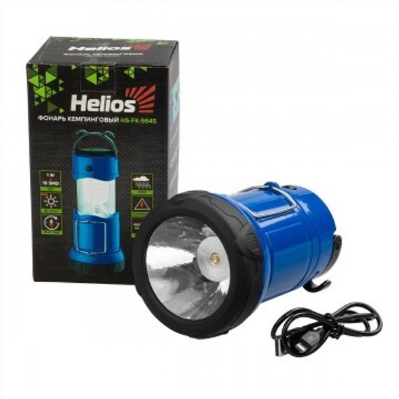 Фонарь кемпинговый  Helios HS-FK-5645