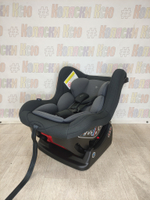 Автокресло детское Rant Pilot группа 0/1 (0-18) Grey