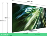 Телевизор QLED Samsung 98" QE98QN90DAUXRU