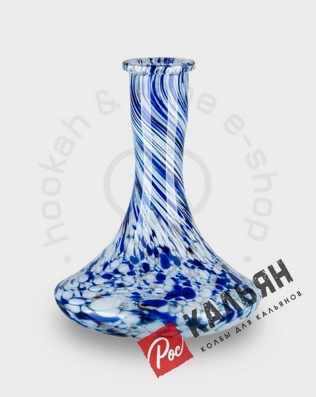 Колба Крафт Белая и синяя крошка