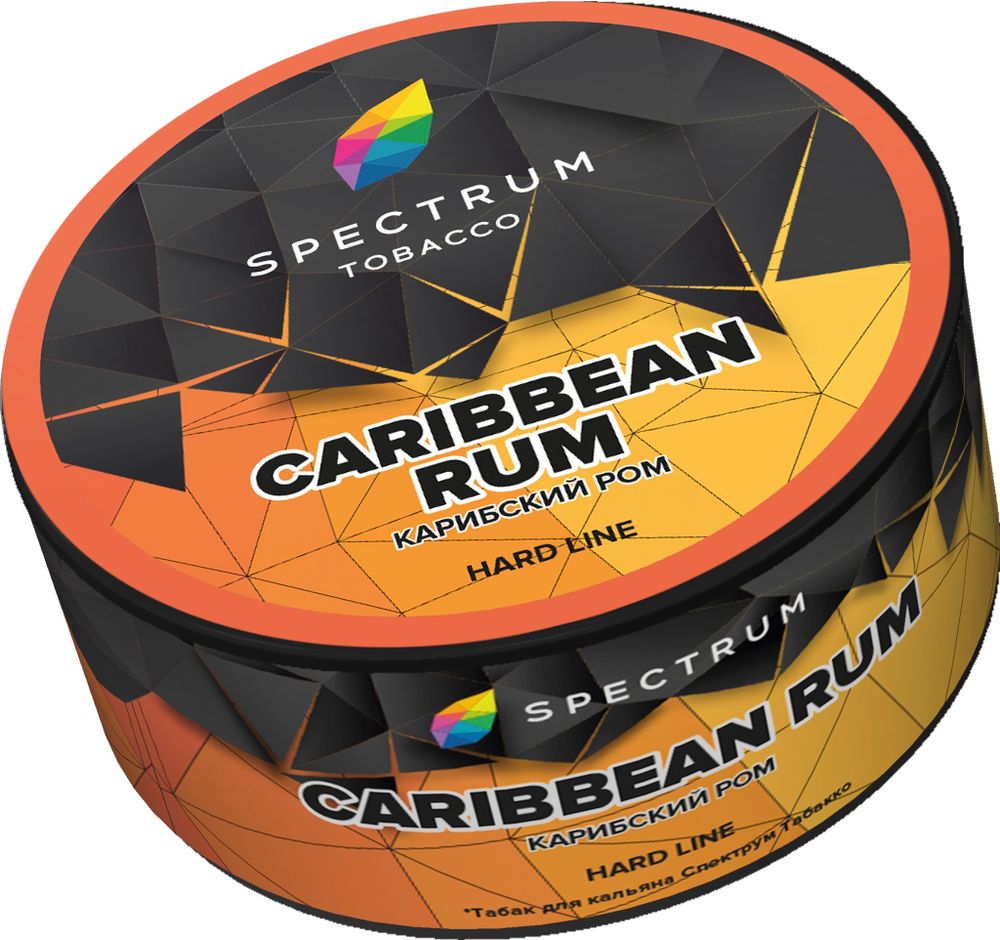 Spectrum Hard - Caribbean rum  (Пряный карибский ром), 25 гр