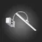 SL444.101.01 Подсветка для картин ST-Luce Хром/Хром LED 1*12W 4000K Настенные светильники