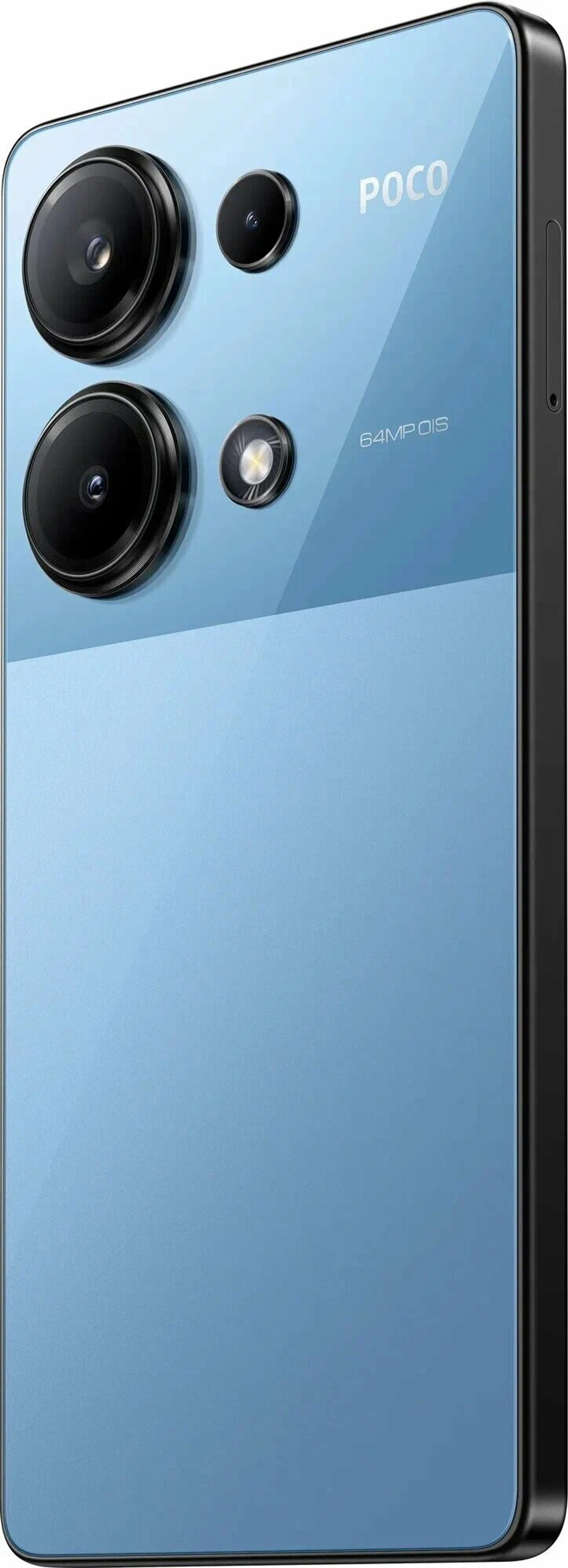Смартфон Xiaomi POCO M6 Pro 8/256 ГБ Global, Dual nano SIM, синий