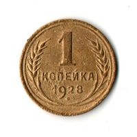 №16