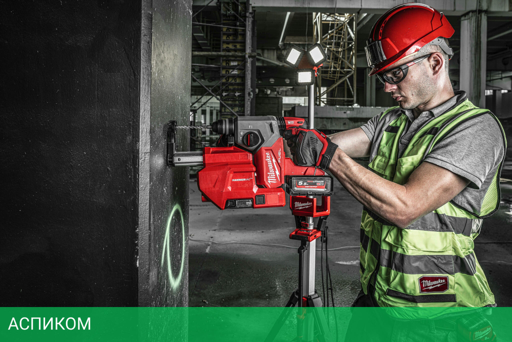 Система пылеудаления Milwaukee M18 CDEX-0 (4933447450)