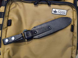 Кожаные ножны ПАТРИОТ