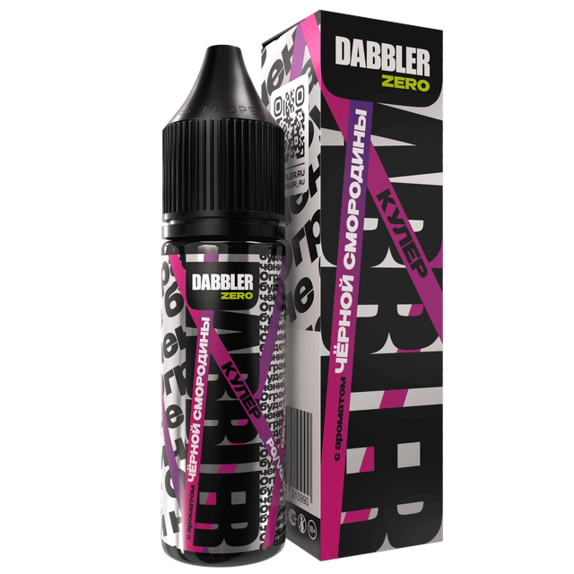 Dabbler 30 мл - Черная Смородина (0 мг)