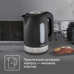 Электрический чайник Tefal Snow KO330830