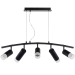 LR7353738721 Люстра RULLO 5х50W GU10 ЧЕРНЫЙ (571735+214437-3+214487-2+202431-5)