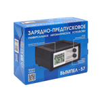 Зарядно-предпусковое устройство Вымпел 57 (0.8-20А,7.4-18В)