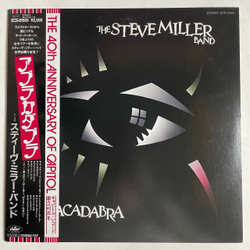 Винтажная виниловая пластинка LP The Steve Miller Band Abracadabra (Japan 1982) (Obi)