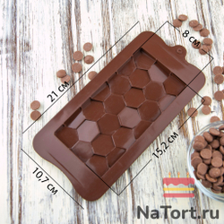 Форма силиконовая для шоколада «Плитка мозаика»