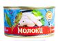 Молоки Лососевые "По Дальневосточному", 250г