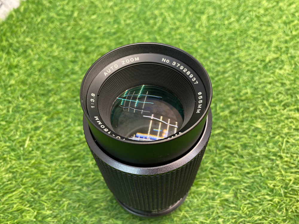 Vivitar 70-150mm 3.8