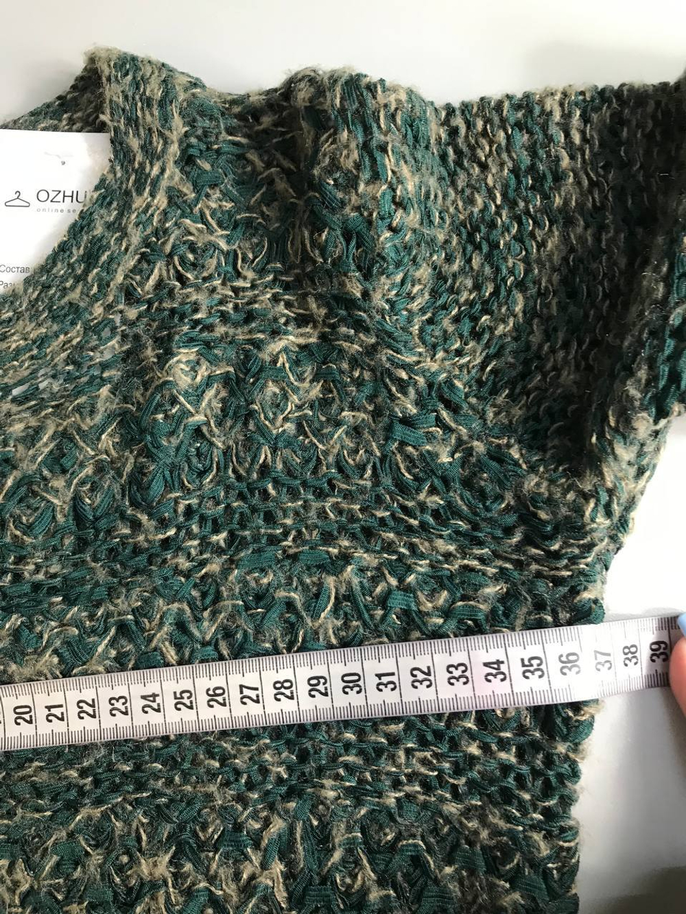 Свитер Oodji стильный и уютный, маркировка 36, визуально на 42 размер