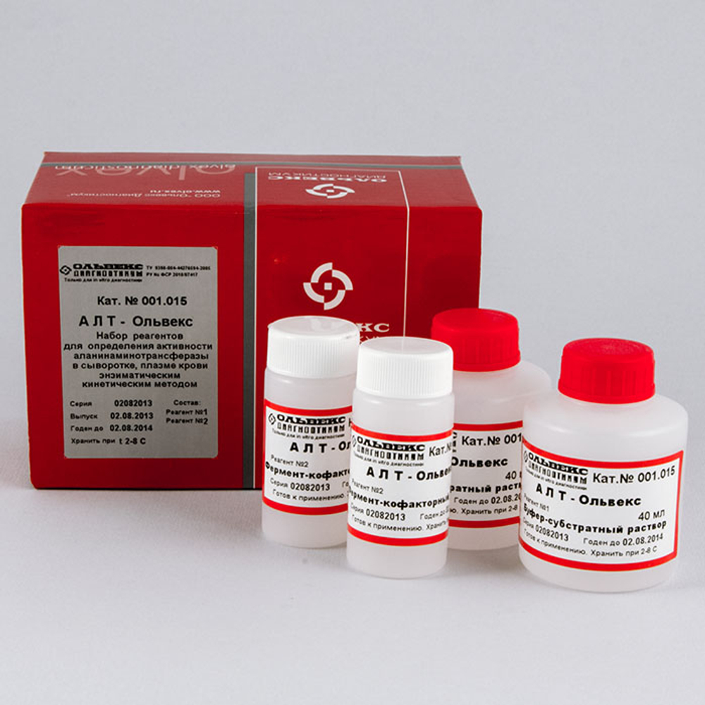 АЛТ-15,Ольвекс,(кинетика),100мл,001.015