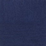 Детский каприз