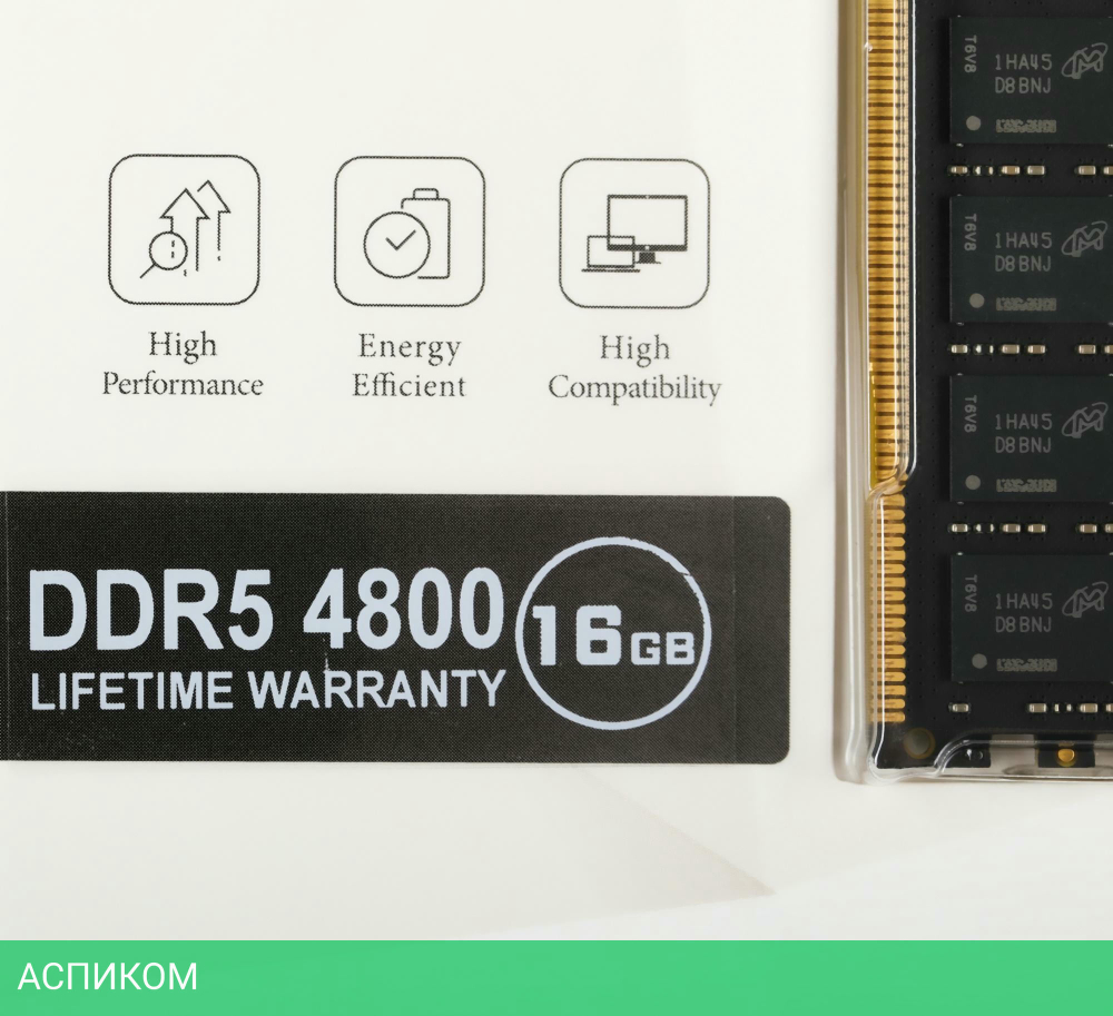 Оперативная память AGI DDR5 16GB RTL (AGI480016UD238)