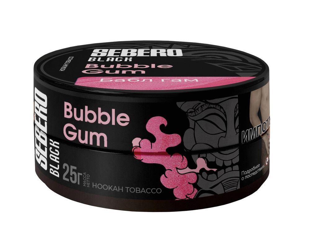 Sebero Black - Bubble gum (Бабл Гам), 25 гр