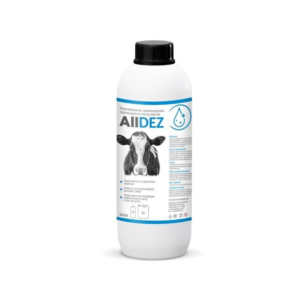 Alldez, средство дезинфицирующее, 1 л