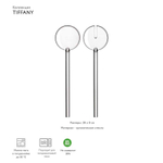Приборы для салата tiffany