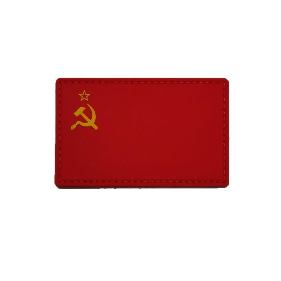 Патч Флаг СССР ПВХ (красный)