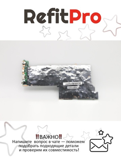 Материнская плата для ноутбука Lenovo Lenovo ideapad 5-15ARE05 81YQ AMD Ryzen R5-4600U UMA 16G NOK (5B20S72547), оригинал