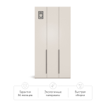 Босс Стандарт 120*220 шкаф распашной 3Д 01 Кашемир серый