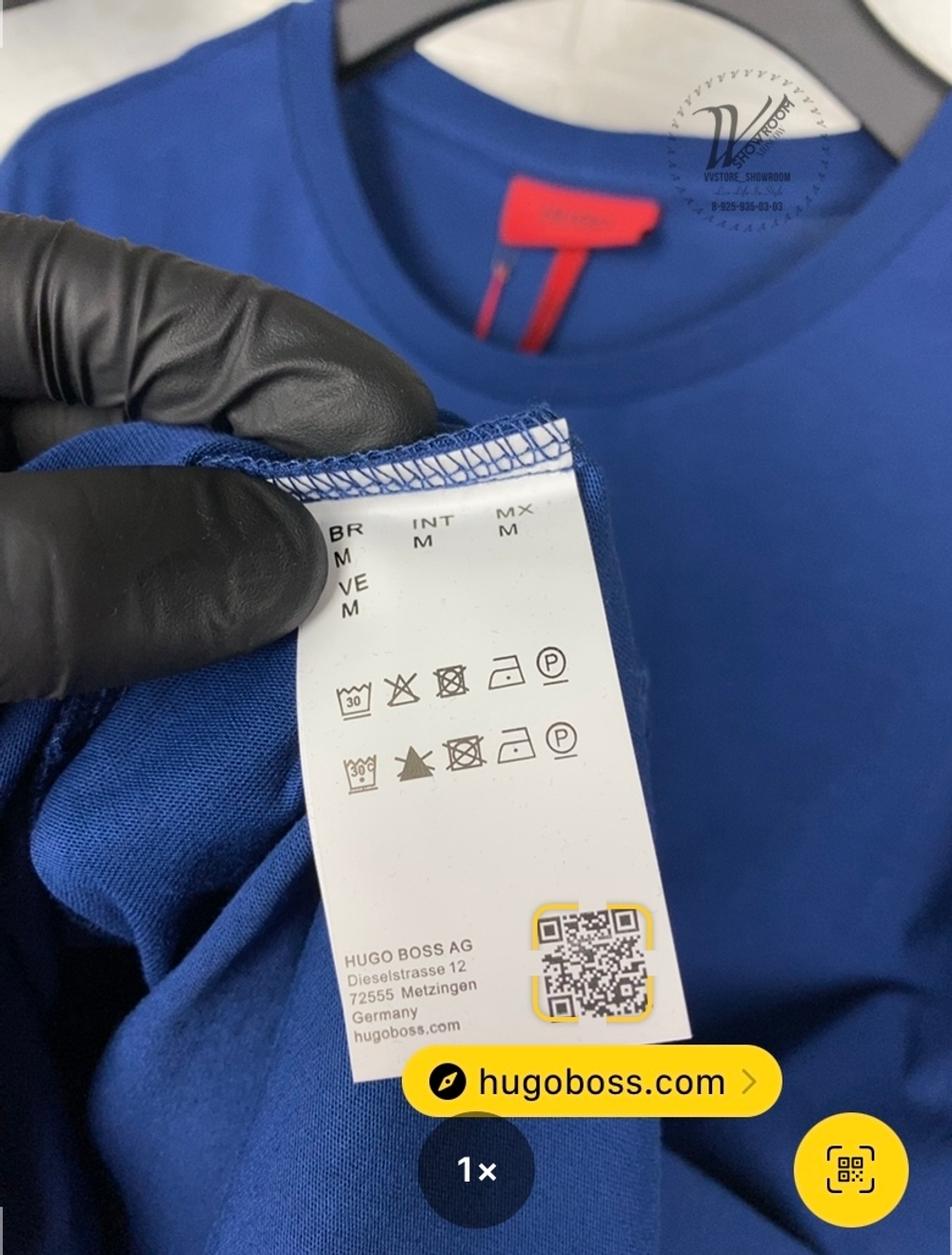 Футболка Hugo Boss