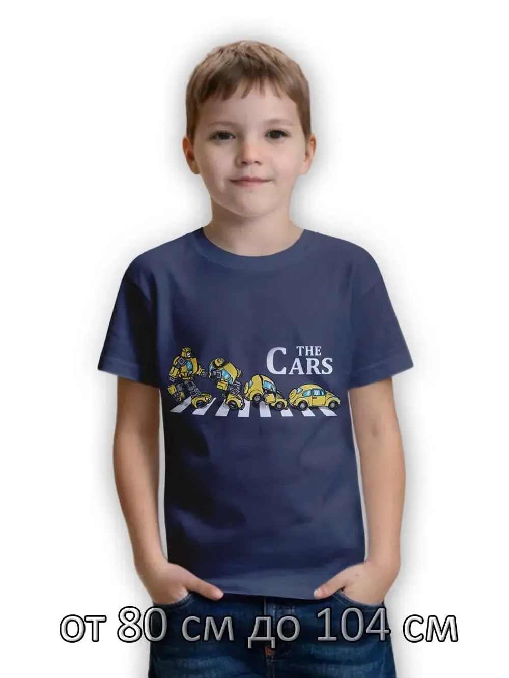 Футболка для садика.мальчик.1 шт