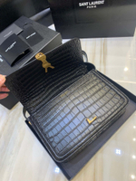 Yves Saint Laurent Lock 23 cm