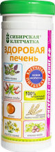 Клетчатка СИБИРСКАЯ КЛЕТЧАТКА Здоровая печень, 170 г