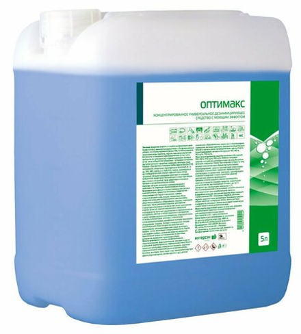 Дезинфекция Оптимакс 5л (концентрированное универсальное дезинфицирующее средство с моющим эффектом)