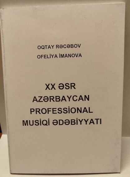 XX əsr Azərbaycan professional musiqi ədəbiyyatı